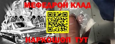 экстази Кумертау