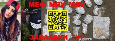 экстази Кумертау