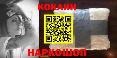 экстази Кумертау