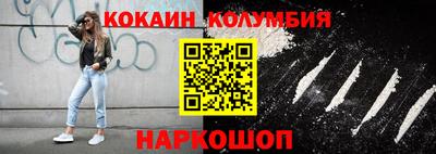 экстази Кумертау