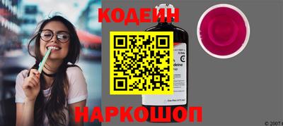мефедрон мука Кунгур