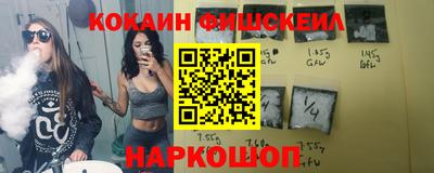 MESCALINE Кулебаки