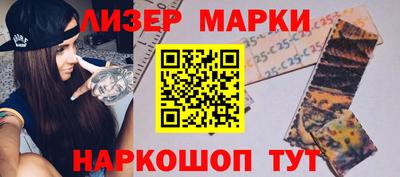 экстази Кумертау
