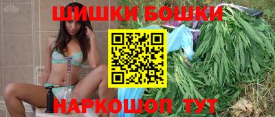 мефедрон мука Кунгур