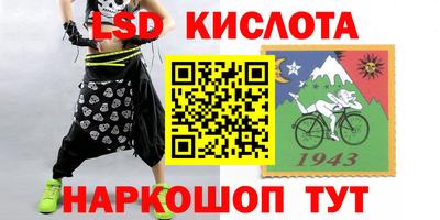 MESCALINE Кулебаки