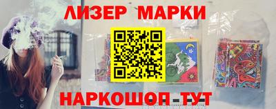 экстази Кумертау