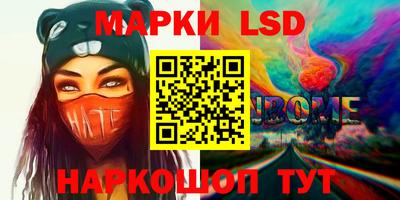 мефедрон мука Кунгур