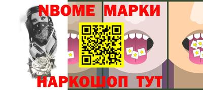 экстази Кумертау