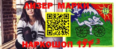 экстази Кумертау