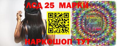 экстази Кумертау