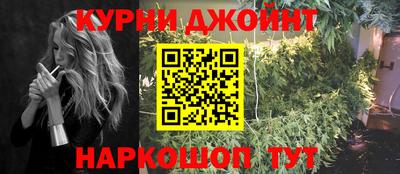 MESCALINE Кулебаки