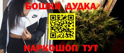 мефедрон мука Кунгур