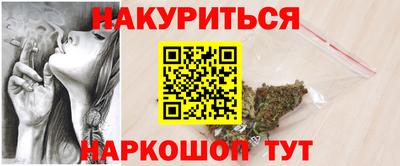MESCALINE Кулебаки
