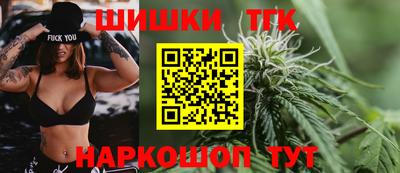 мефедрон мука Кунгур