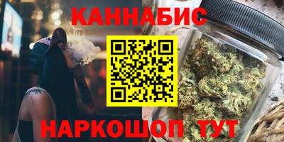 экстази Кумертау