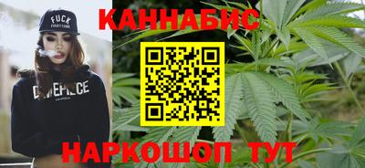 MESCALINE Кулебаки