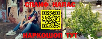 экстази Кумертау