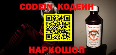 экстази Кумертау