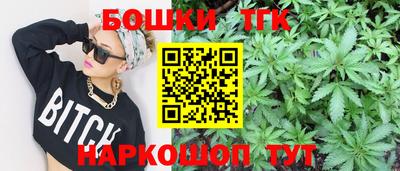 экстази Кумертау