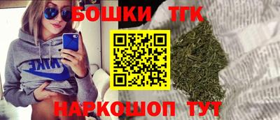 экстази Кумертау