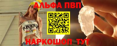 MESCALINE Кулебаки