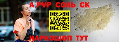 мефедрон мука Кунгур