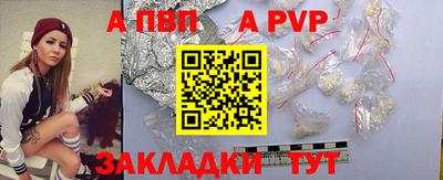 MESCALINE Кулебаки