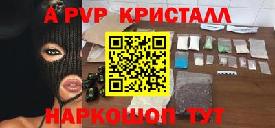 MESCALINE Кулебаки