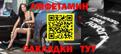 мефедрон мука Кунгур