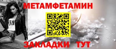 экстази Кумертау
