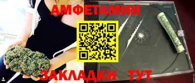 мефедрон мука Кунгур
