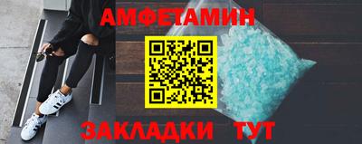 мефедрон мука Кунгур
