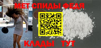 MESCALINE Кулебаки