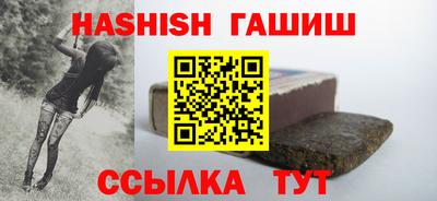 MESCALINE Кулебаки