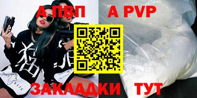 MESCALINE Кулебаки