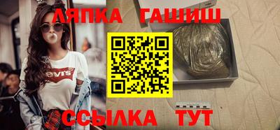экстази Кумертау