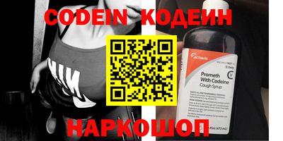 мефедрон мука Кунгур