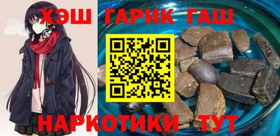 экстази Кумертау