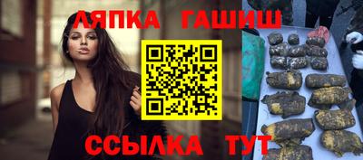 мефедрон мука Кунгур