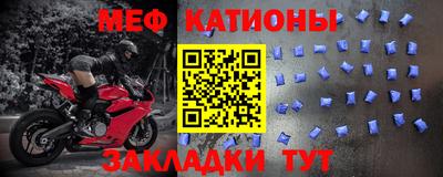 экстази Кумертау
